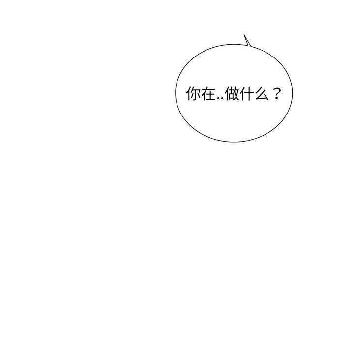 第33话 3362