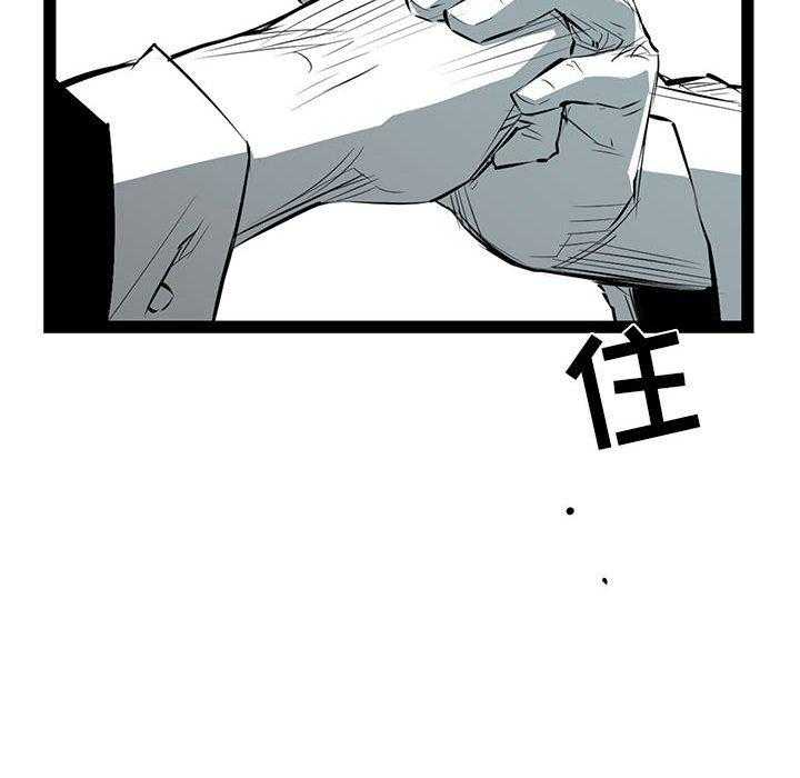 第33话 3368