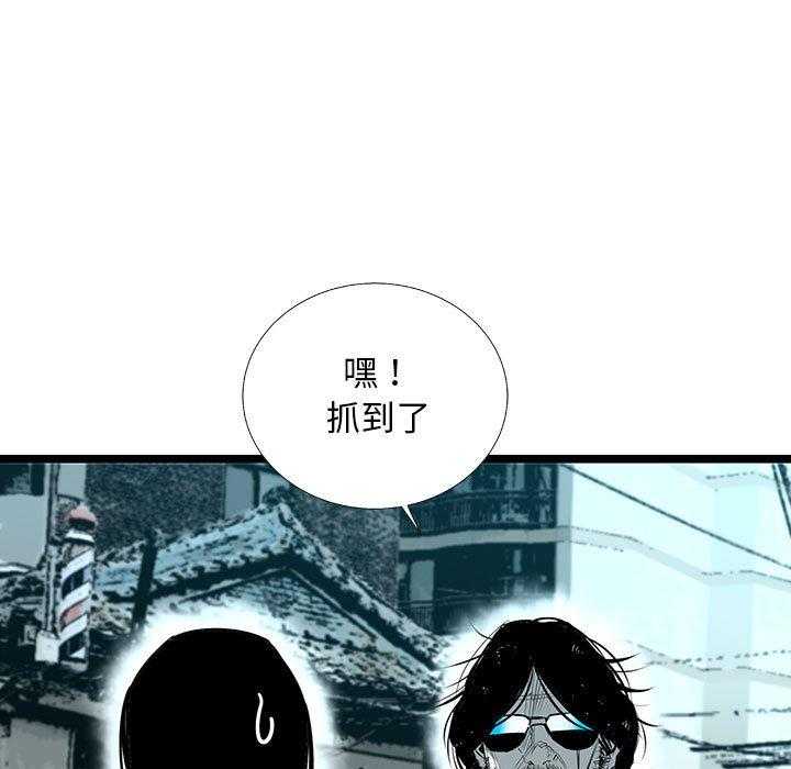 第33话 3369