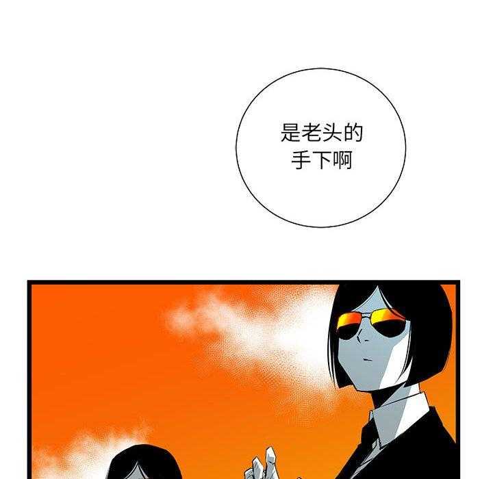 第33话 337