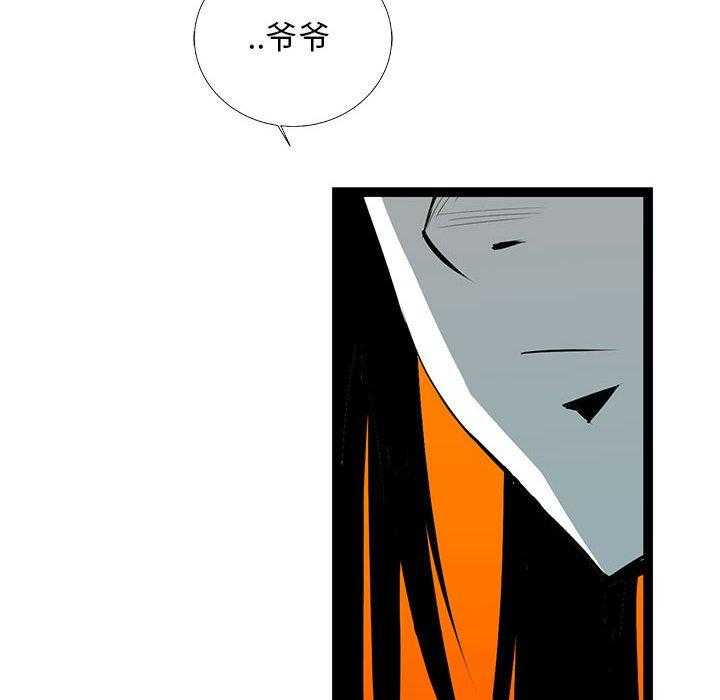 第33话 3374