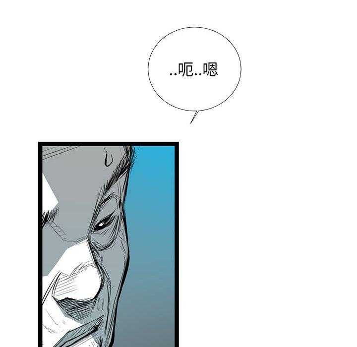 第33话 3376