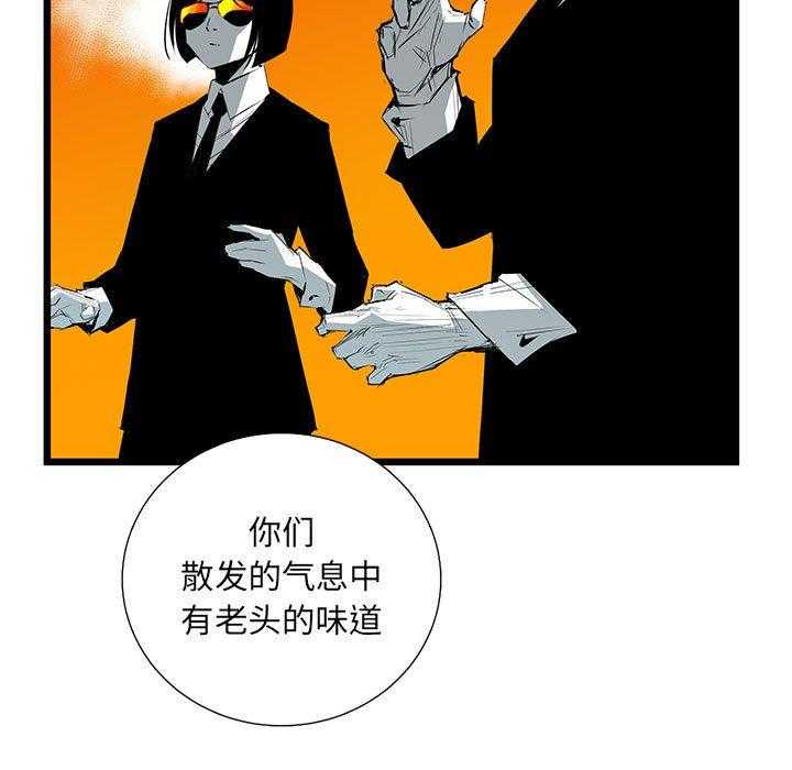 第33话 338