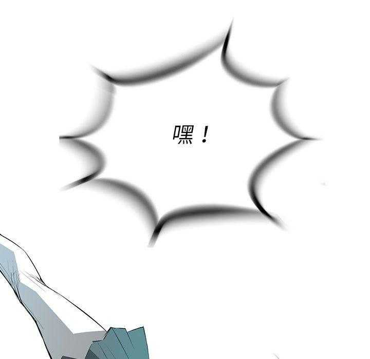 第33话 3385