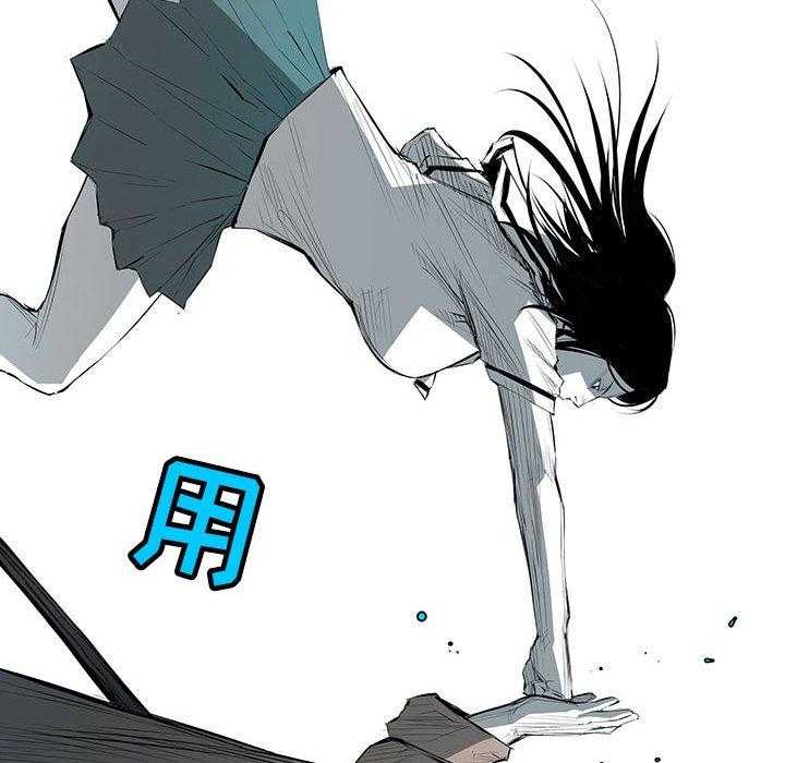 第33话 3386