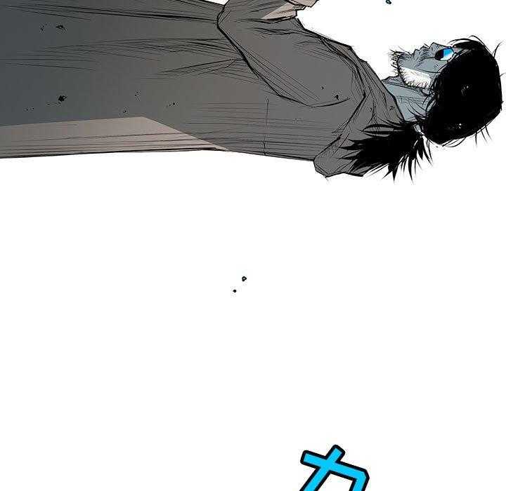 第33话 3387