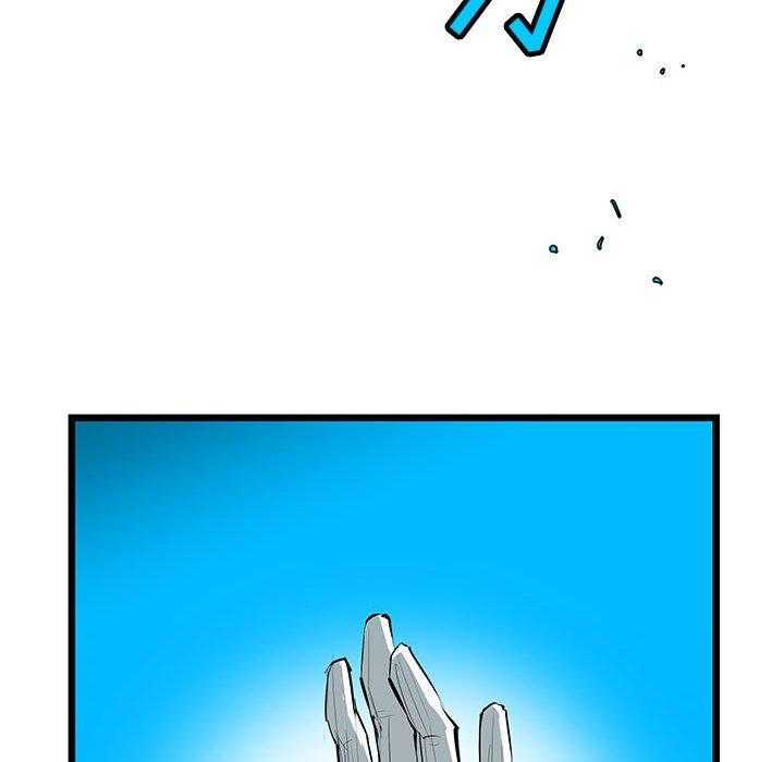 第33话 3388