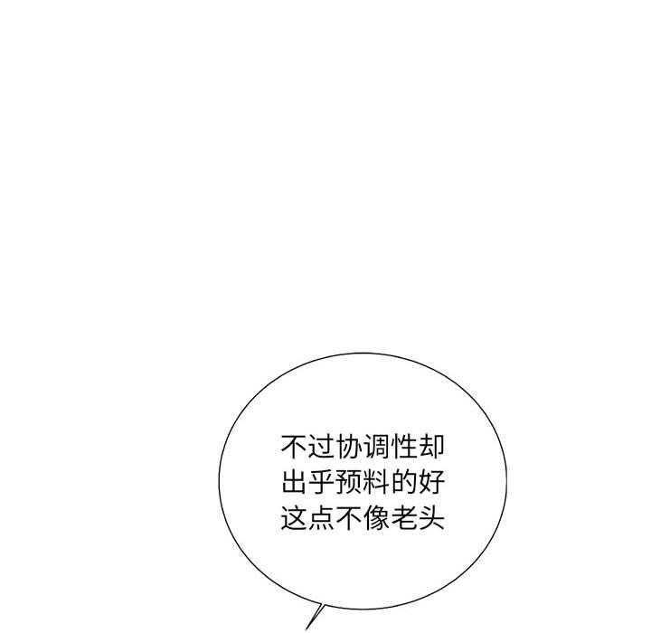 第33话 339