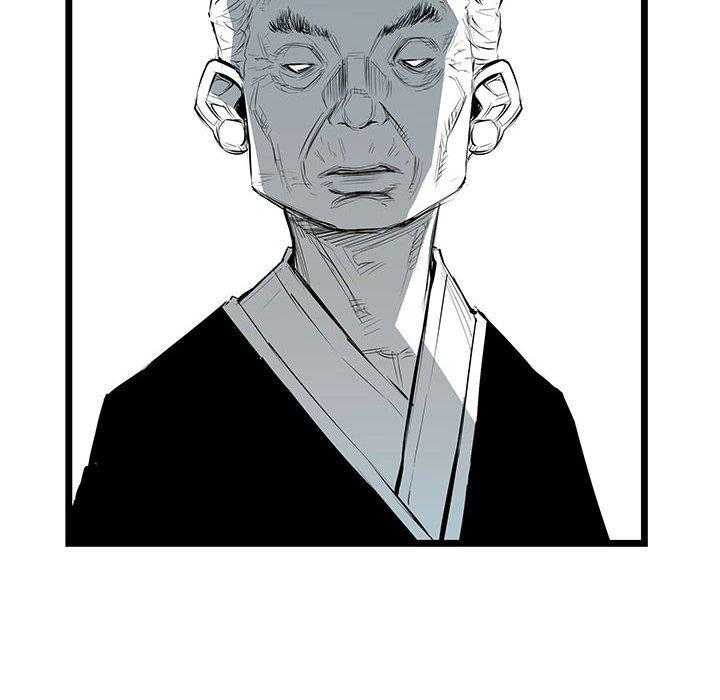第33话 3396