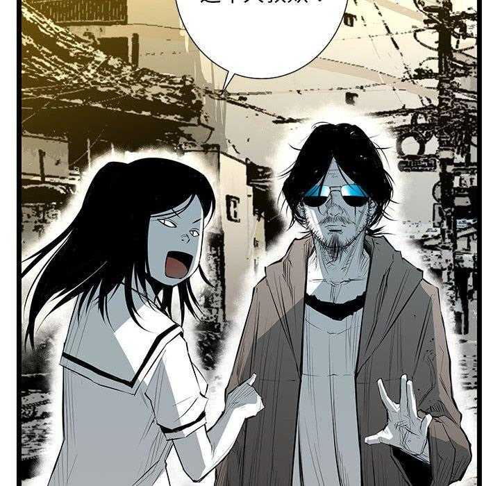 第33话 3398