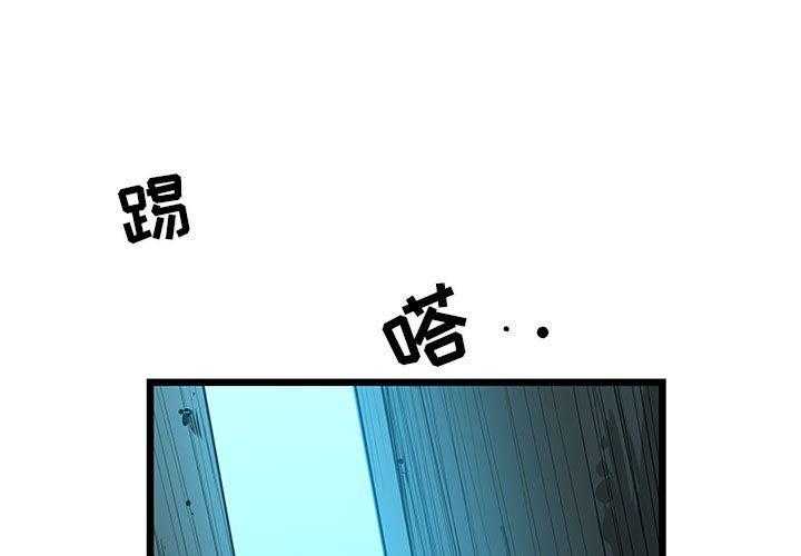 第34话 340