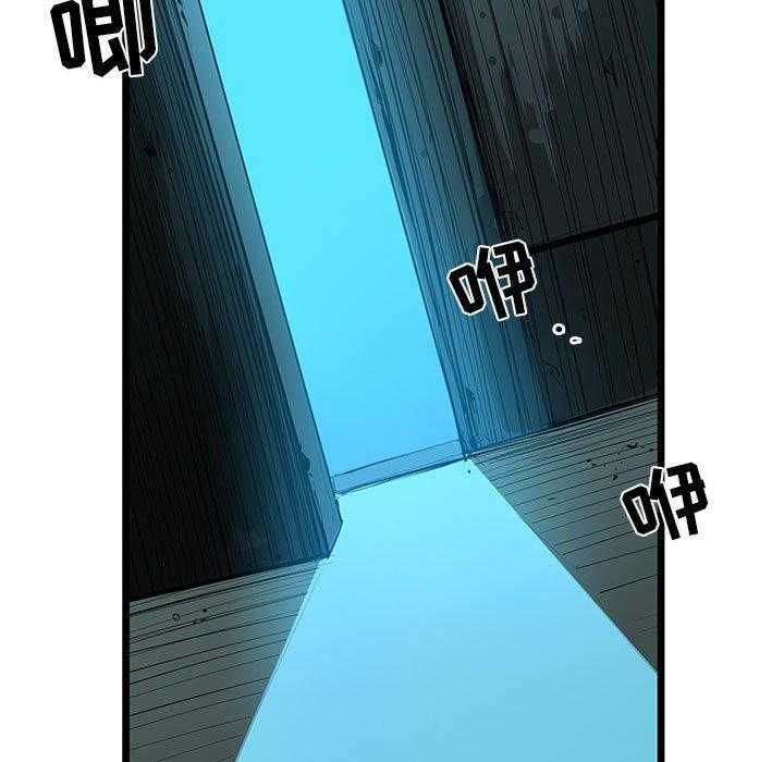 第34话 3410