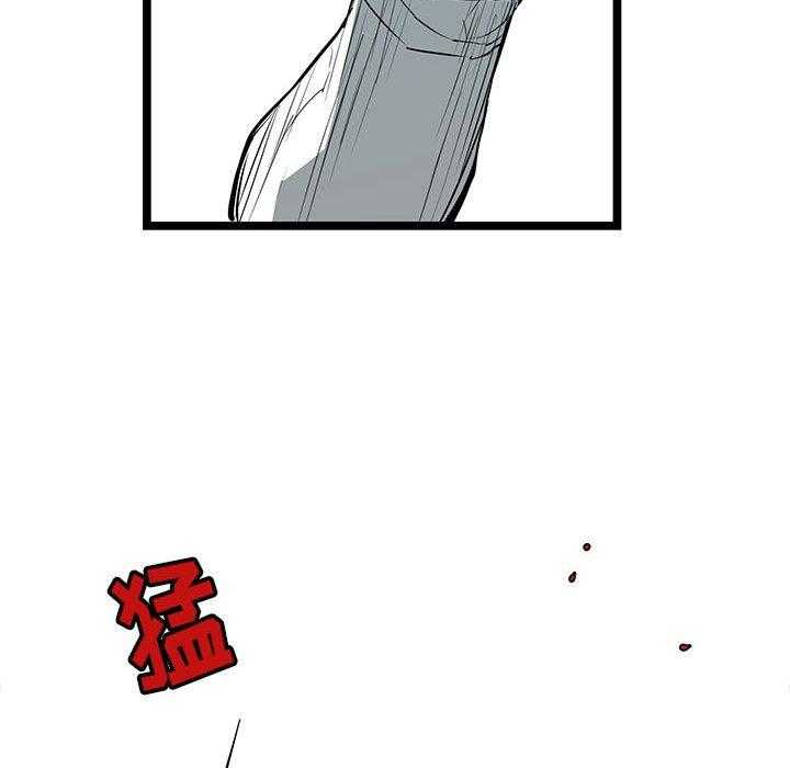 第34话 34102