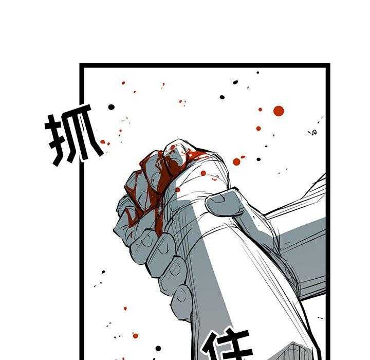 第34话 34111