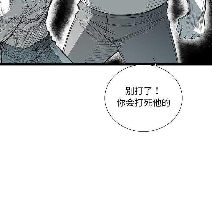 第34话 34114