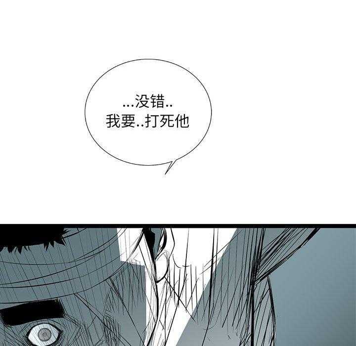 第34话 34115