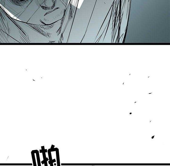 第34话 34116
