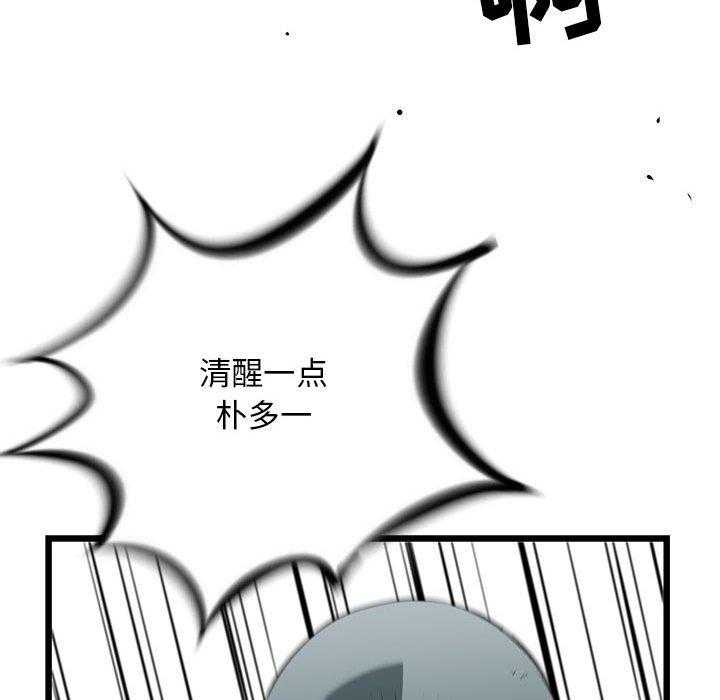 第34话 34118