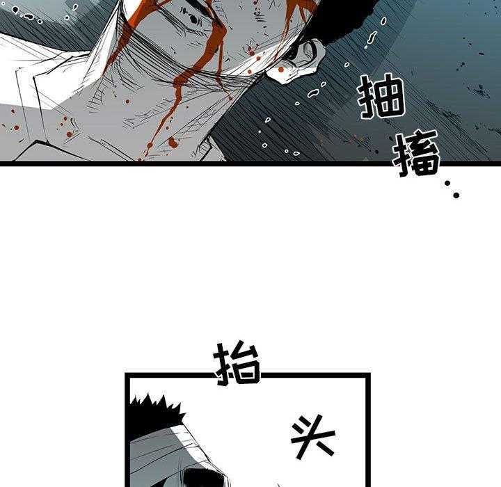 第34话 34125