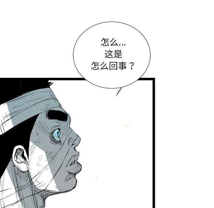 第34话 34129