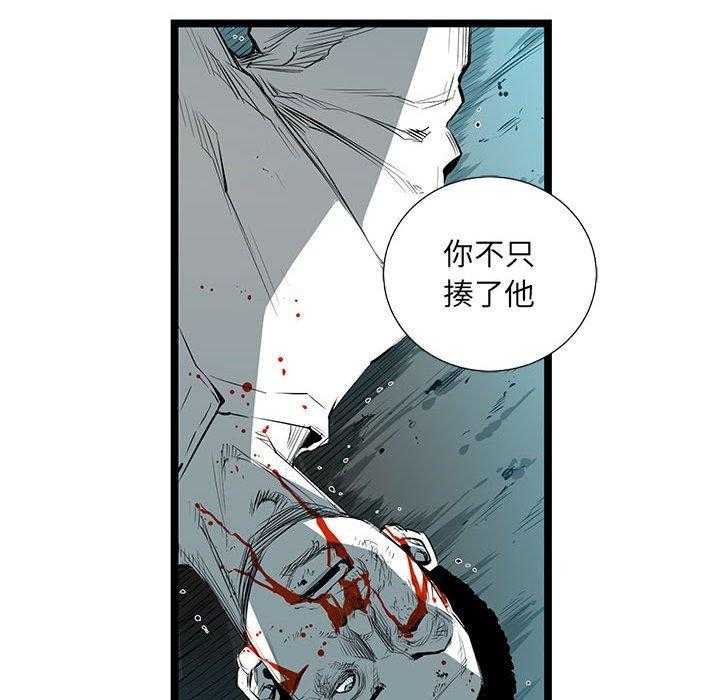 第34话 34134