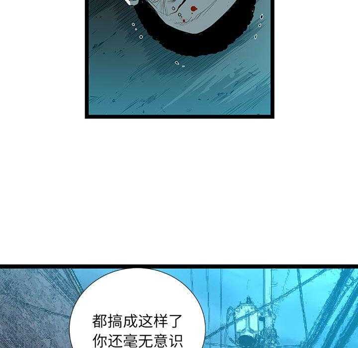 第34话 34135
