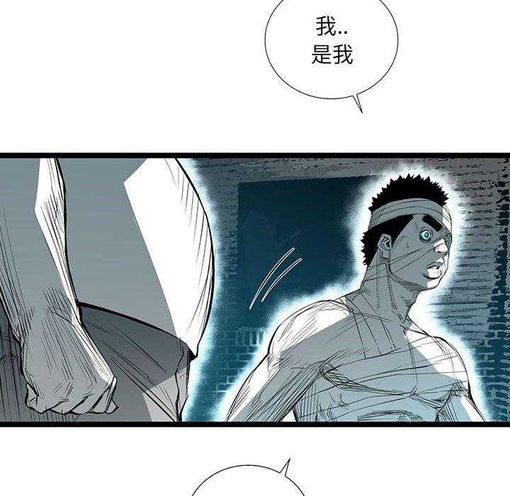 第34话 34138