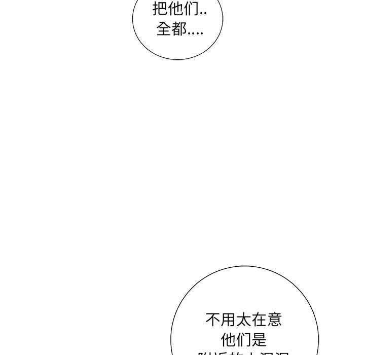 第34话 34139