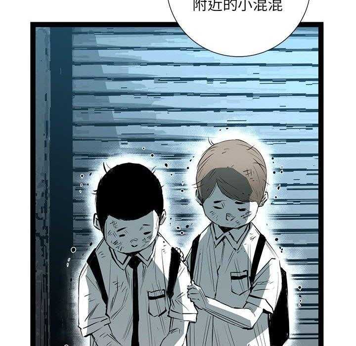 第34话 34140