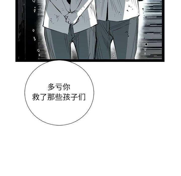 第34话 34141