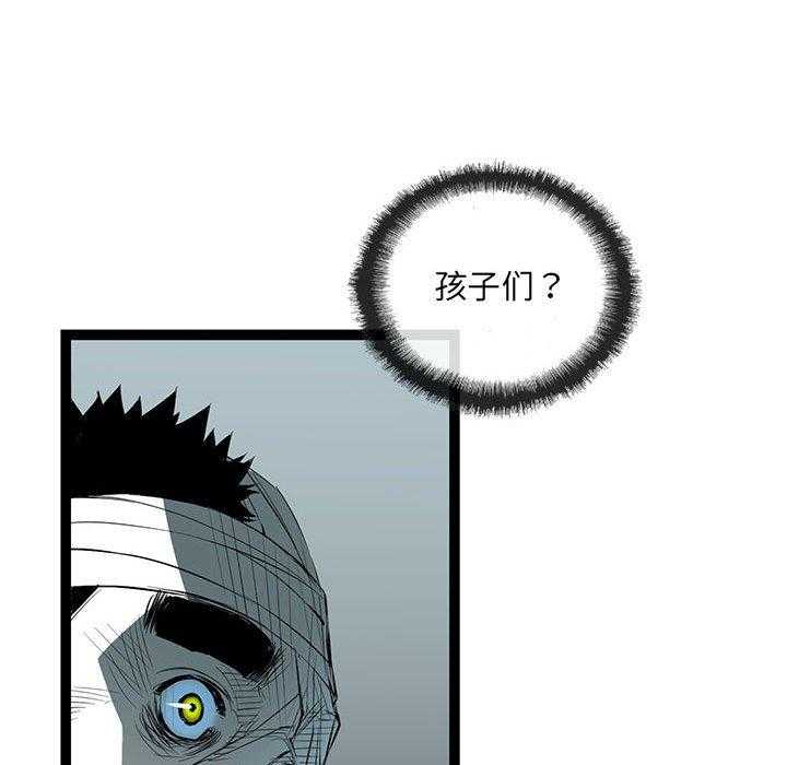 第34话 34142