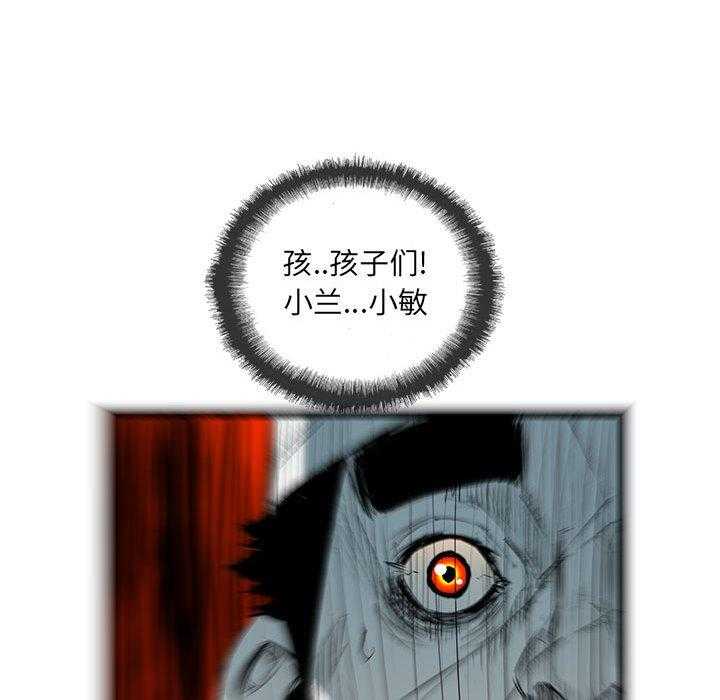 第34话 34145