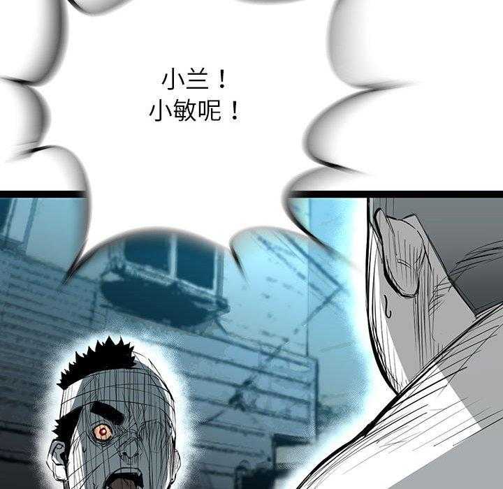 第34话 34147