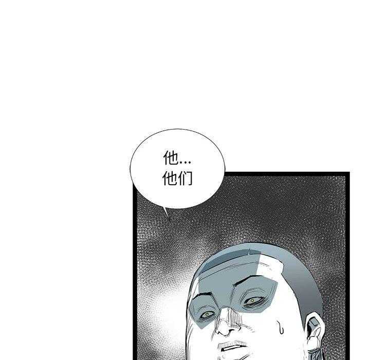 第34话 34149