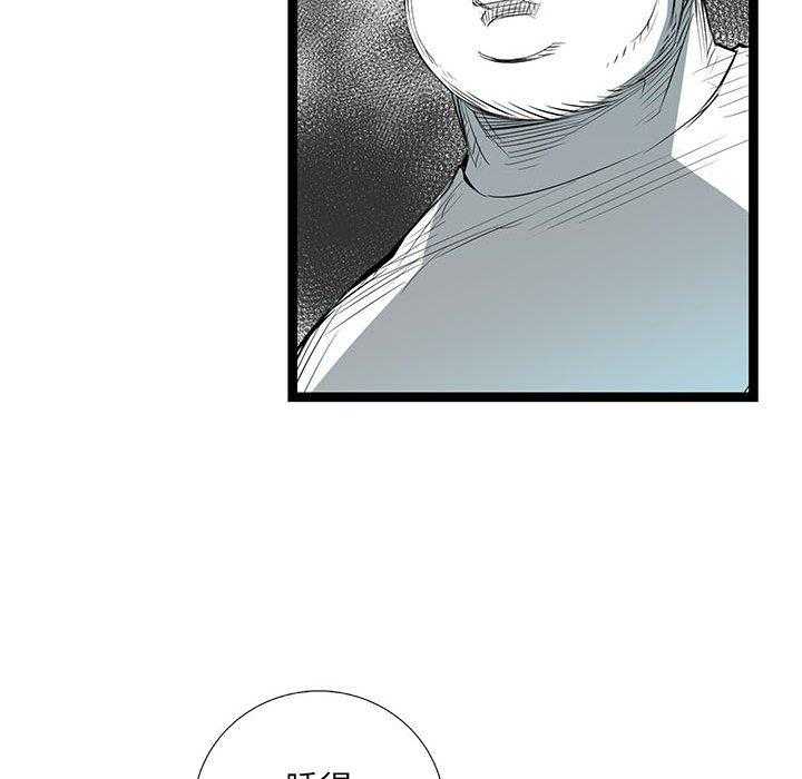 第34话 34150