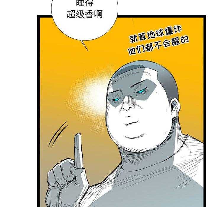 第34话 34151