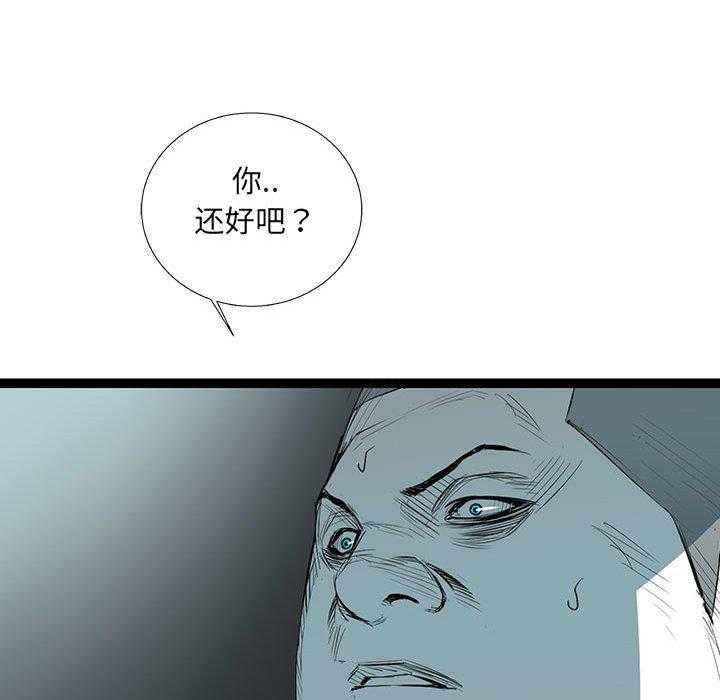 第34话 34159