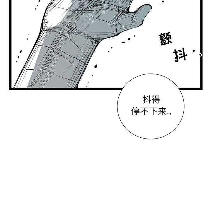 第34话 34162