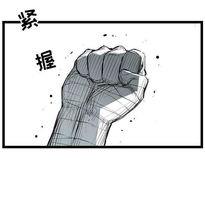 第34话 34168