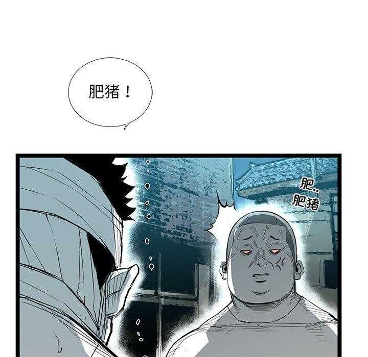 第34话 34169