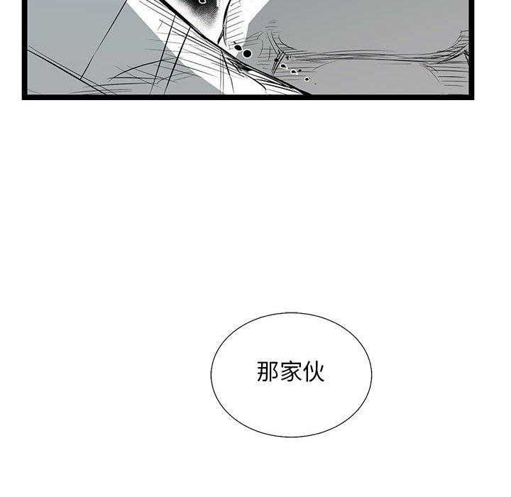 第34话 34170