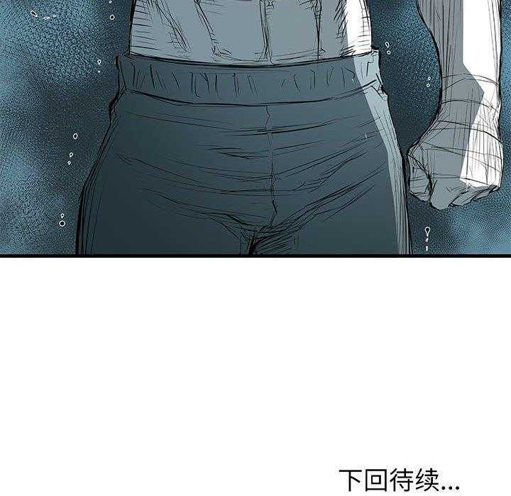 第34话 34174