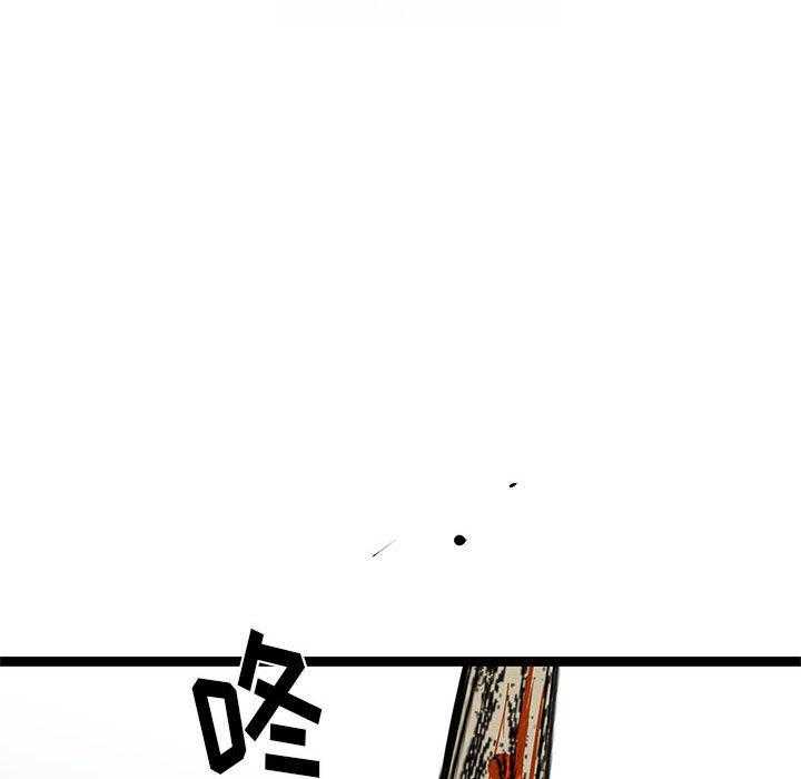 第34话 3418