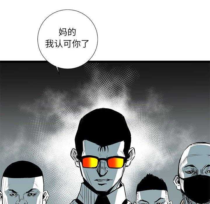 第34话 3421