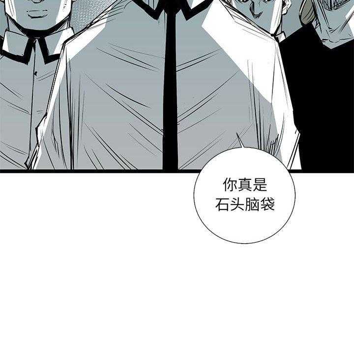 第34话 3422