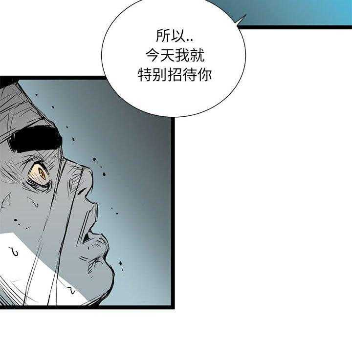 第34话 3428