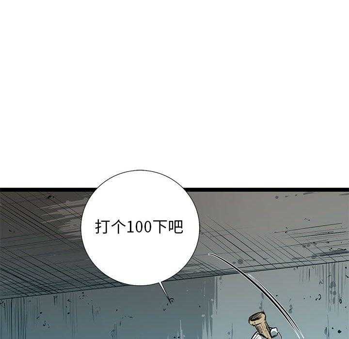 第34话 3429