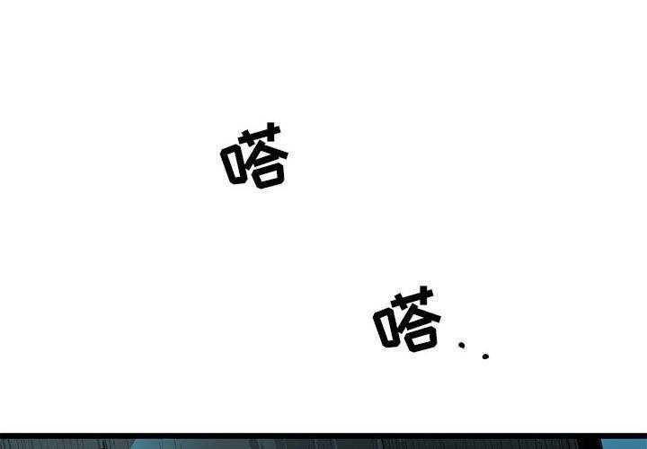 第34话 343
