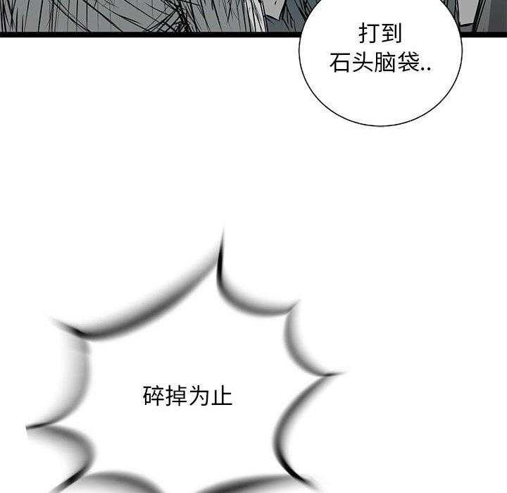 第34话 3431