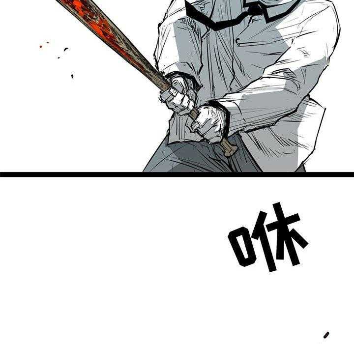 第34话 3433